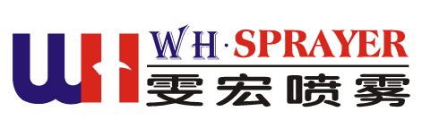 Ningbo Wenhong Spayer Co., Ltd.