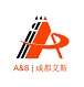 A&S Machinery CO.,Ltd.