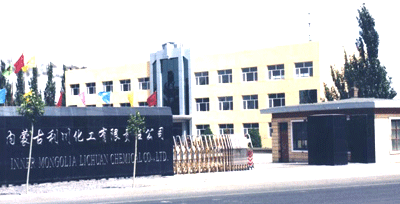 Inner Mongolia Lichuan Chemical Co., Ltd.