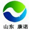 Shandong Kangnuo Bioengineering Co.,Ltd