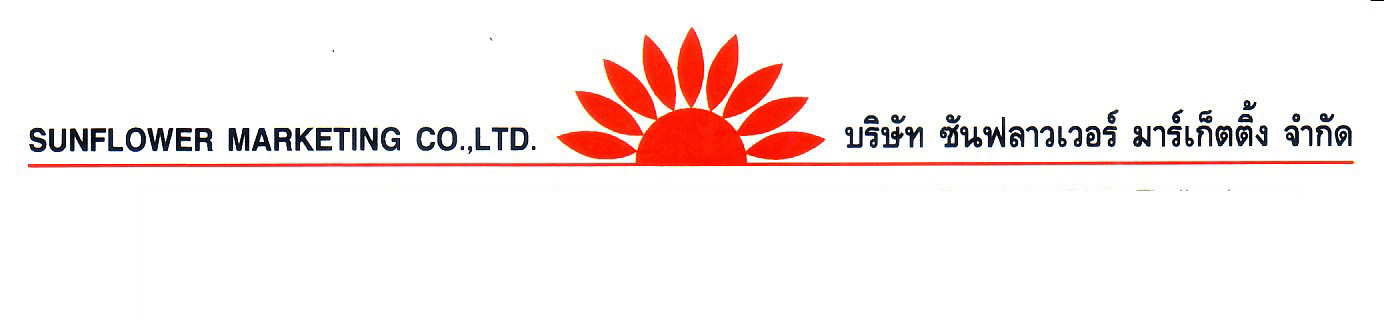 Sunflower Marketing Co., Ltd.