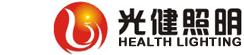 Health Lighting (HK) Co., Limited