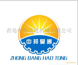 Qingdao ZhongBangHaoTong Machine Co.,Ltd.,