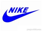 Nike Beijing Co Ltd