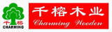 shandong charming hometextiles co.,ltd-wooden products branch