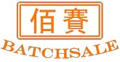 Batch Sale International Company Limited