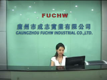 Guangzhou FUCHW Industrial Co.,Ltd.