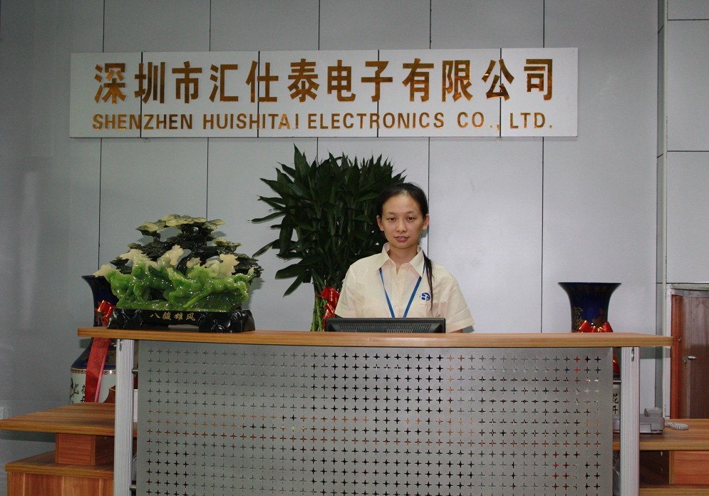 Shenzhen Huishitai Electronic Co.,Ltd