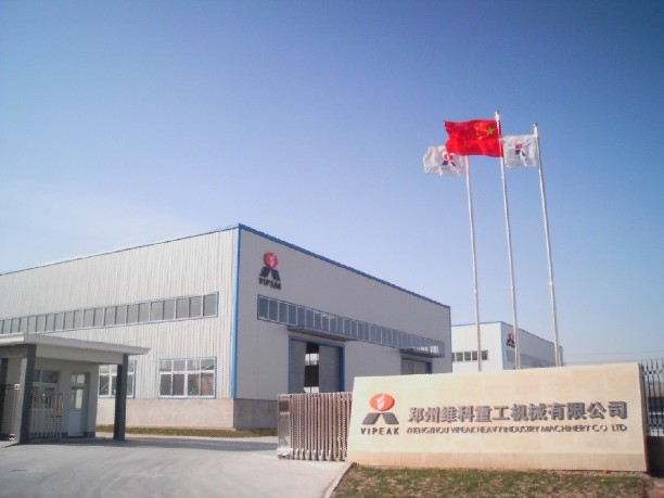 zhengzhouvipeakindustrymachineryco.ltd