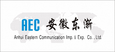 Anhui Eastern Communication Imp.& Exp. Co., Ltd.
