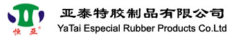 Yatai Especial Rubber Products Co.,LTD