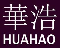 Wenzhou Huahao Industry Co.,Limited