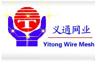 Shijiazhuang Tongshan Metal Product Co.,Ltd
