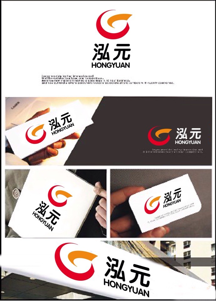 Wuxi Redhot Industries Co., Ltd.