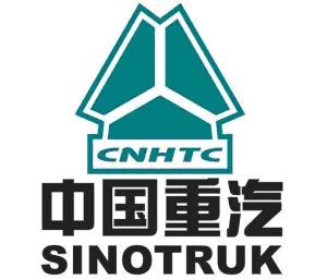 CNHTC Jinan Special-purpose Vehicle Co., Ltd.