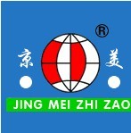Jingmei Rubber & Plastic Co.,Ltd