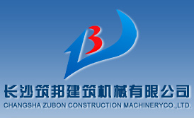Changsha zubon Construction Machinery