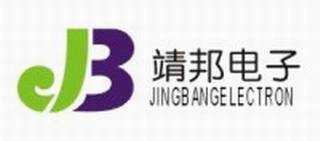 Guangzhou Jingbang Electron Co,.Ltd