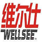 Wellsee Photoelectric Industrial Co., Limited