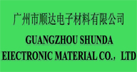 Guangzhou ShunDa Electronic Material Co., Ltd