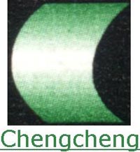 Henan Chengcheng Import & Export Co., Ltd