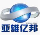 Shenzhen Yoohoon Yibang Electronics co.,ltd
