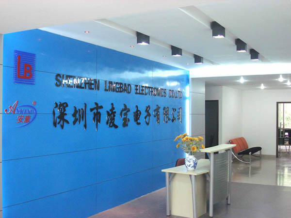 Shenzhen Lingbao Electronics Co.,Ltd