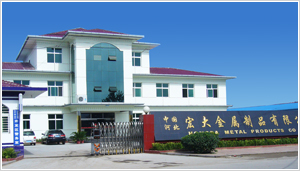 Shenze Hongda Metal Products Co  Ltd