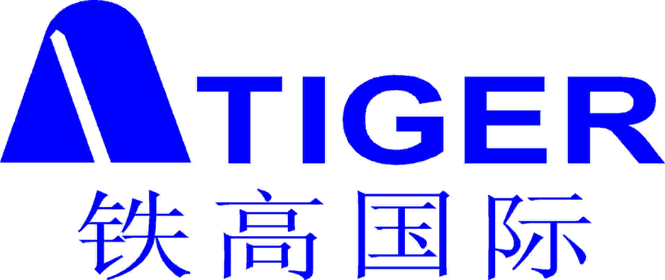 Tiger International(Shanghai)Co.,Ltd