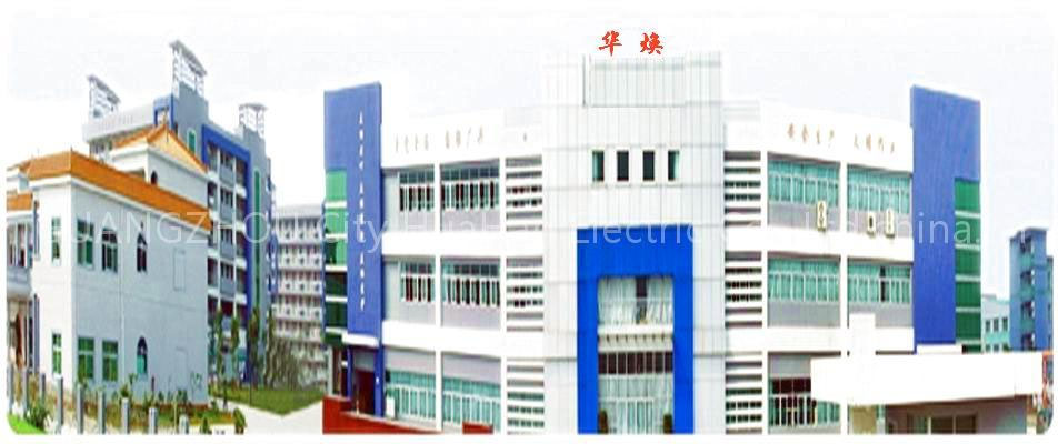 Guangdong Huasong Electrical Co., Ltd.