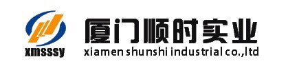 Xiamen Shunshi Industries Ltd.