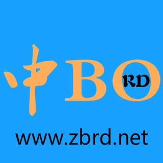 Beijing Zhong Bo Rui Da Trading Co.,Ltd