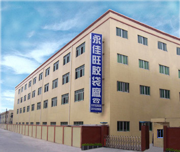Yongjiawang Plastic Bags Factory
