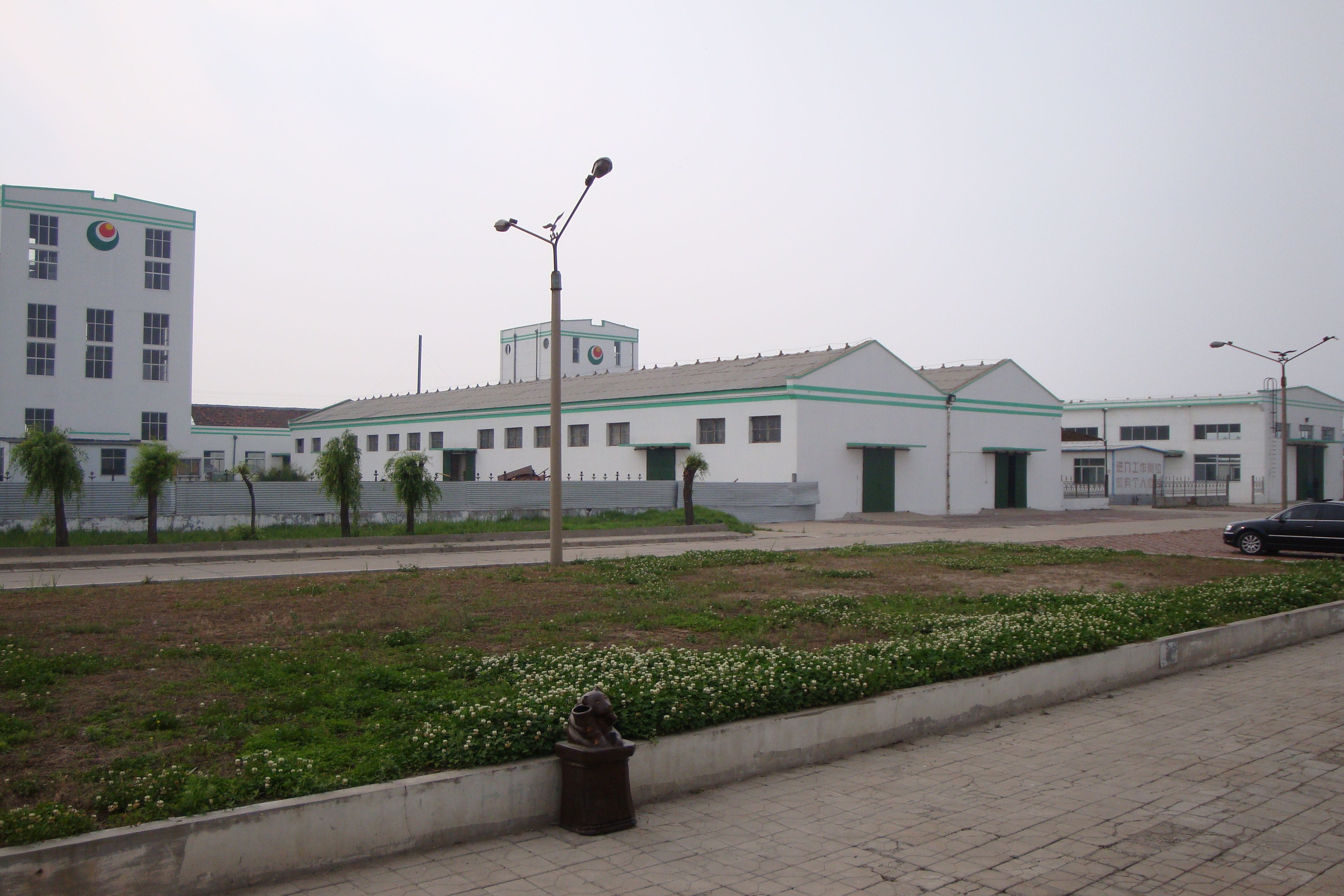 Sanyuan Biotech Co., Ltd