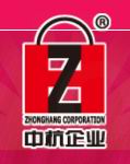Yiwu Zhonghang Packing Co., Ltd.