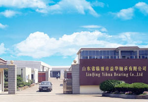 Linqing yihua bearing co.,ltd