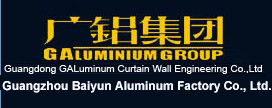 Guangzhou Baiyun Aluminum Factory Co., Ltd.