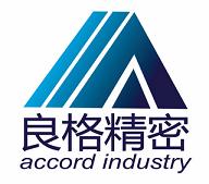 Shenzhen Accord Industry Limited Company