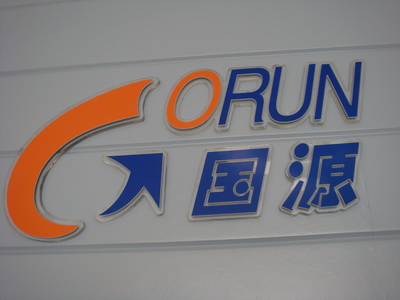 Jingmen GoRun Technology Co.,Ltd.
