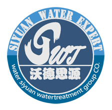 Water Siyuan Group Co.,Ltd