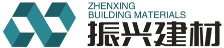 Hunan Zhenxing Building Materials Science & Technology Co., Ltd