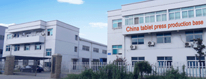Chengguang Pharmaceutical Machinery