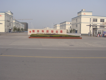Zhangjiagang Runkun Wear Resistant Materials CO., Ltd