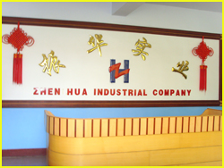 Qixia Zhenhua Industrial Co. ,Ltd.