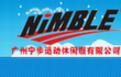 NIMBLE Sports & Casual Wear Co., Ltd