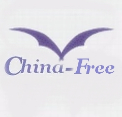 CHINA FREE IMP & EXP CO.,LTD.