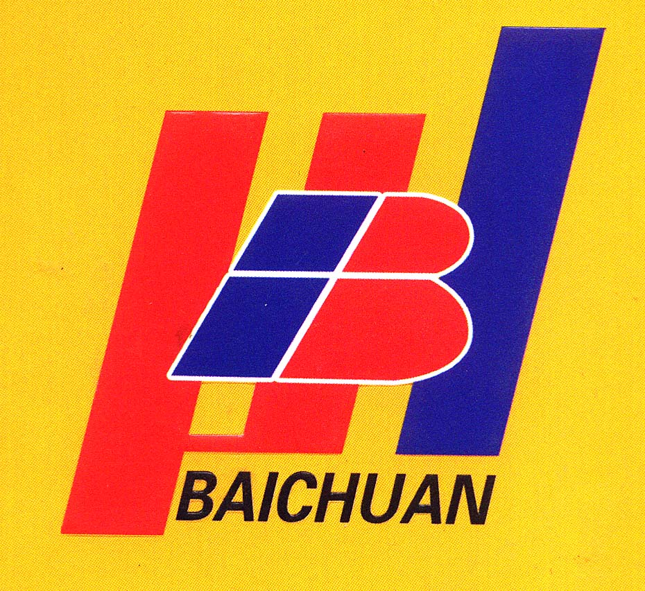 Baichuan Wood Co.,Ltd