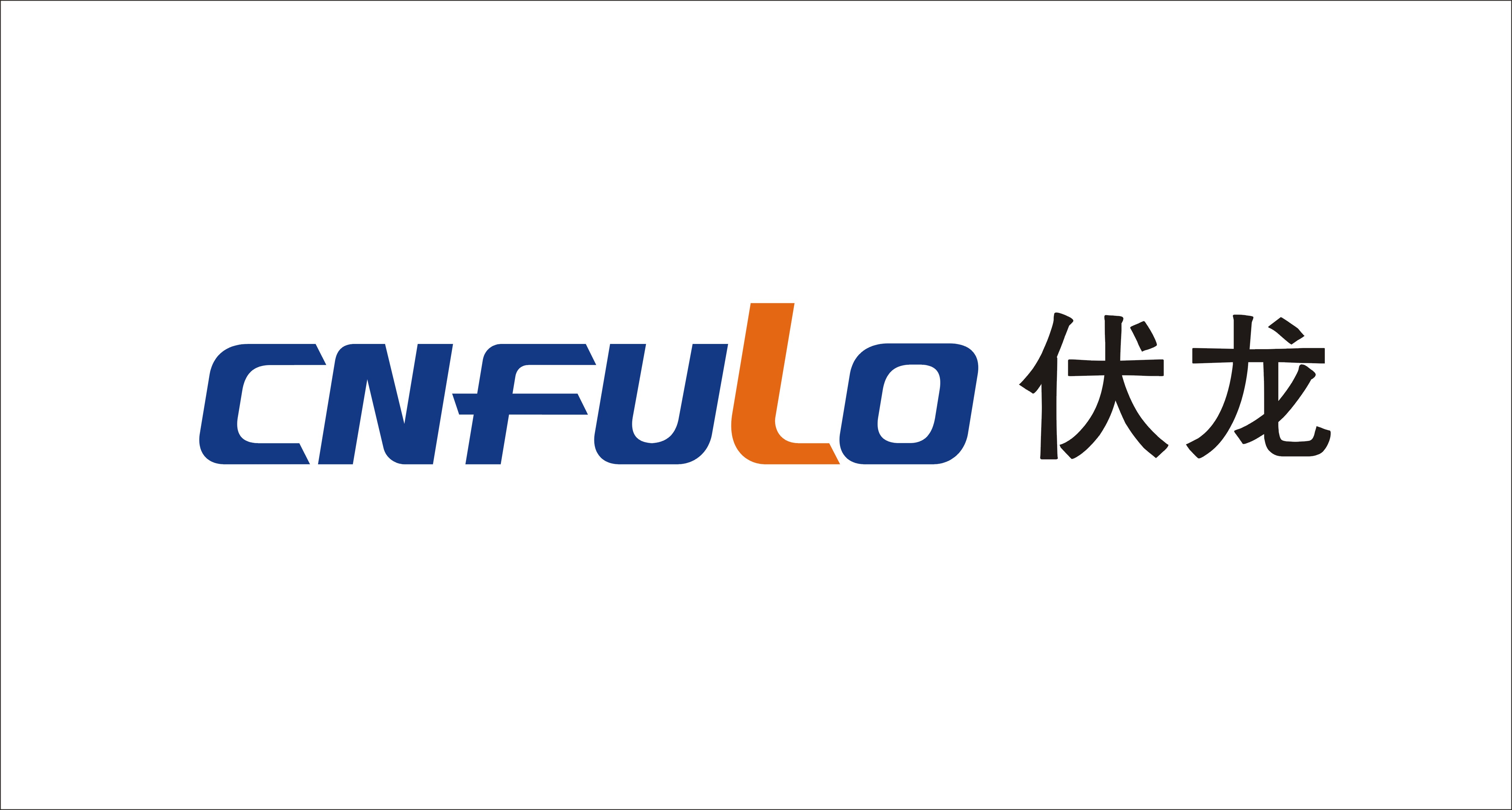 Ningbo Fulong Synchronous Belt.Co.Ltd