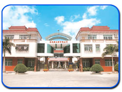 Rongmaoxiong Plastic Injection Co., Ltd.