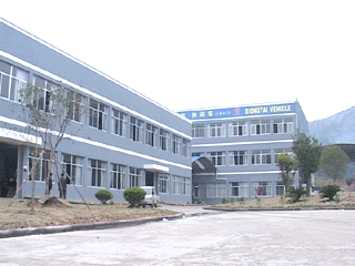 Xiongtai Vehicle Industry Co. Ltd